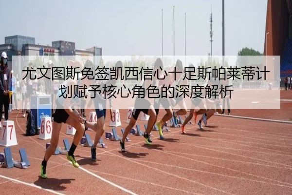 img_1788169316768_3958_0_647.jpg